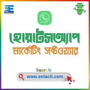 eniac it WhatsApp Marketing Softwares